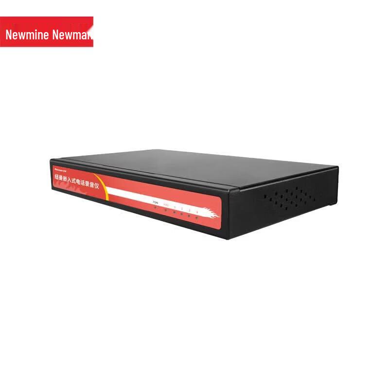 Newsmy DRS-F Series Telephone and Conference Voice Recorder (CN version)