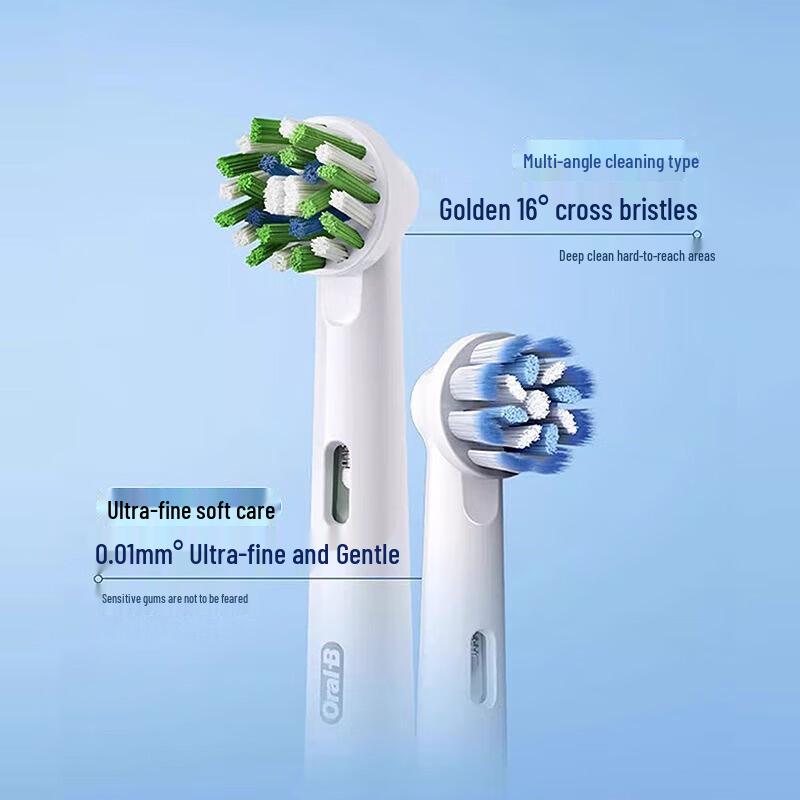 Электрическая зубная щетка Oral-B ProGentle для взрослых, штепсель CN (адаптер в комплекте)