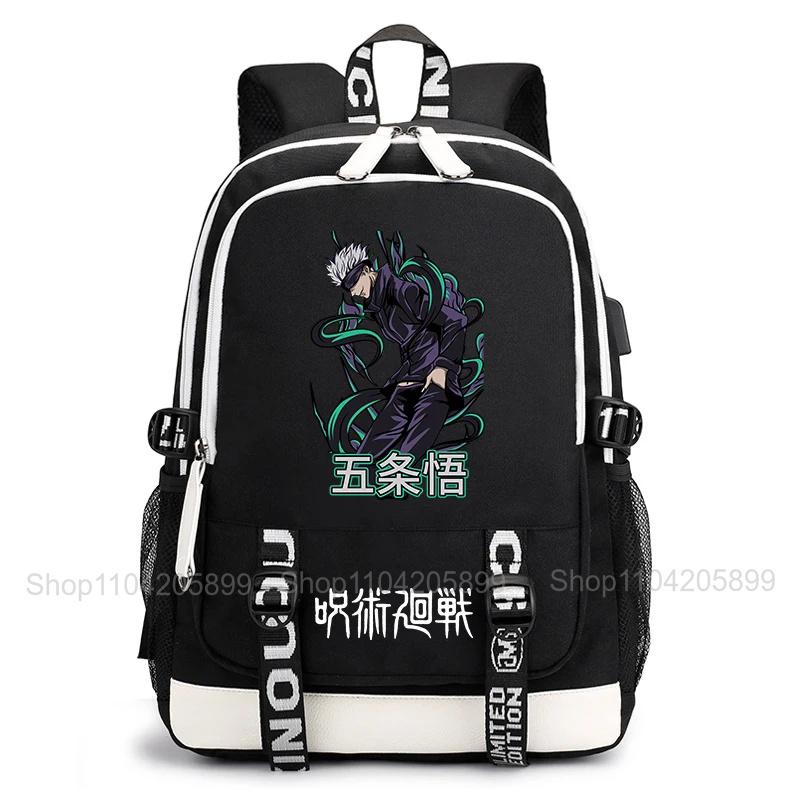 Рюкзак Jujutsu Kaisen Аниме Mochila Студенческий Повседневный Школьная сумка Мальчики Девочки Подарок Сумка для книг Легкий Ежедневные Поездки Рюкзак