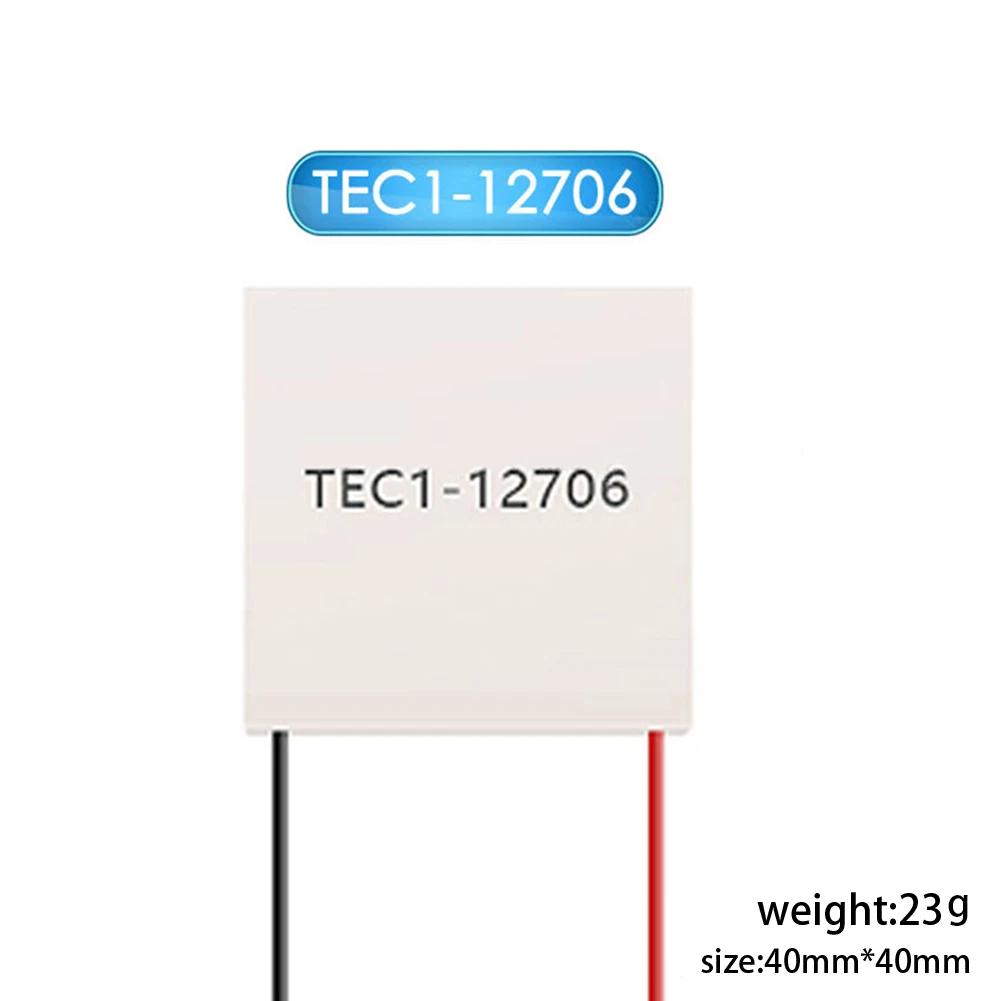 Аксессуары Радиатор Модуль Пельтье Радиатор Пластина Пельтье TEC1 Термоэлектрический 4,3-4,6 А 40x40мм Охладитель Охлаждение
