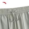 Anta Men's Rudolf Water-Repellent Casual Sport Pants