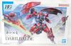 Ведьма Меркурия Дарья Выгодная цена Gunpla "HG 1/144 Balde" (Совершенно новый)