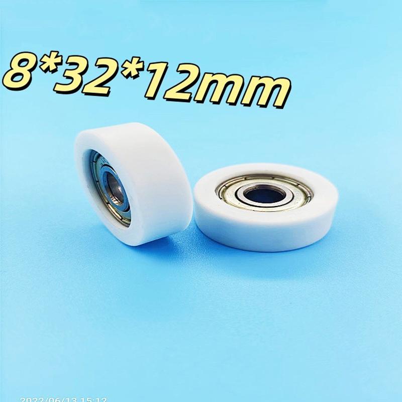 1Pc 8*32*12Mm Embedded 608Zz Bearing, Wrapped Rubber, Pom/ Nylon Bearing Pulley, Flat Roller Pulley Wheel