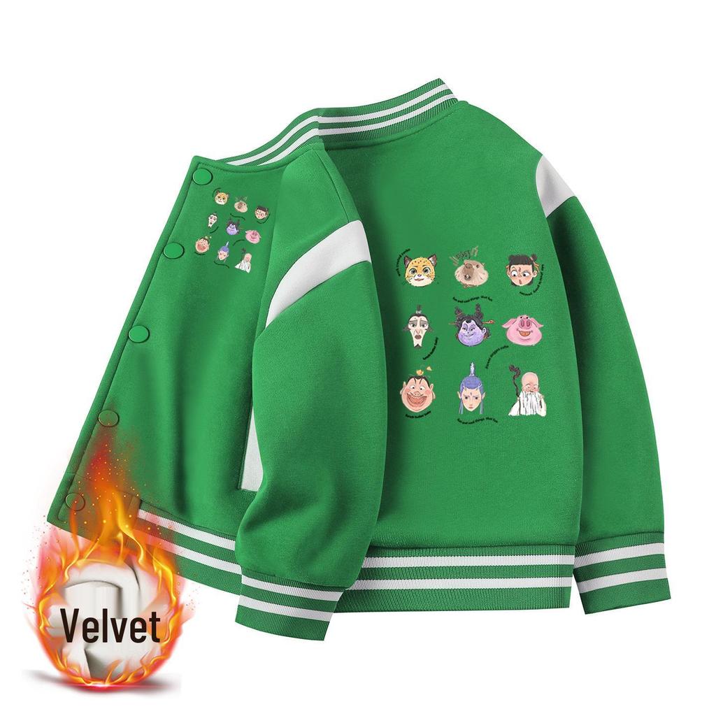 Autumn 2026 Kids' Thickened Velvet Baseball Jacket.
