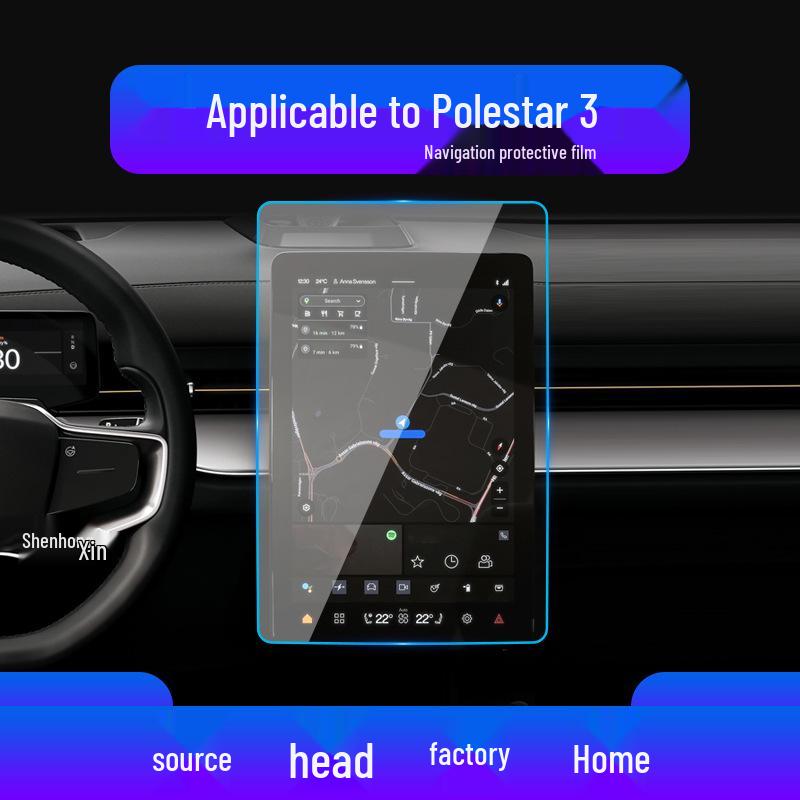 Polestar 1 Navigation & Central Screen Protector - Fits 25 Models