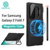 NILLKIN For Samsung Galaxy Z Fold 7 MagSafe Phone Case Flip-Style Lens Protective Back Cove