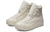 Converse Кеды Chuck Taylor All Star Street Warmer Ripple High Top на толстой подошве, чисто белые, женские 562423C