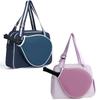 Nylon Pickleball Racket Shoulder Bag Large Capacity Pickleball Handbag  Outdoor Sports