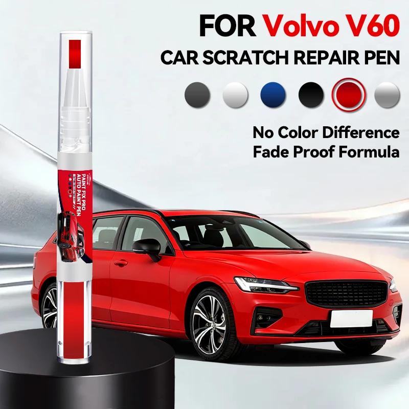 Car Dedicated For VOLVO V60 2010-2025 P1 SPA Paint Repair Pen Touch Up Scratch Remover DIY Auto Accessories Black White Blue Red