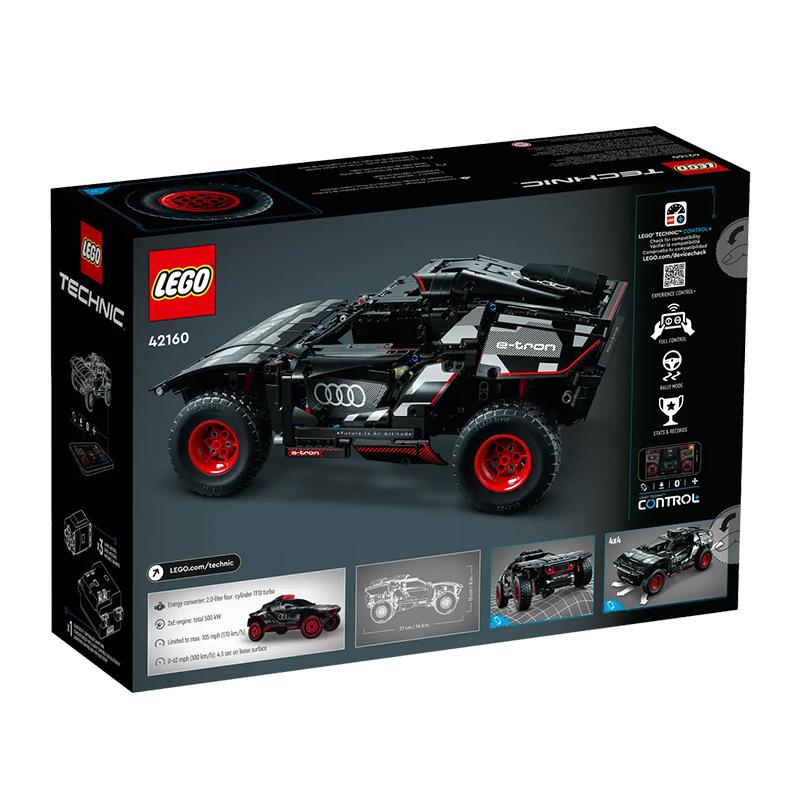 LEGO 42160 RS Q e-tron Конструктор