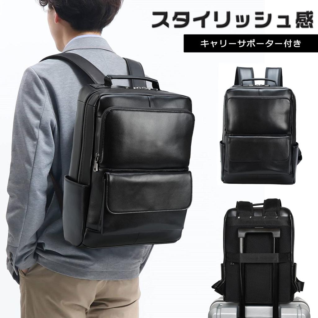 Рюкзак Masakawa для бизнеса из натуральной кожи, воловья кожа, большой, для бизнеса 1 2, черный [Masa Kawa] для мужчин, рюкзак, рюкзак, кожа, водонепроницаемый,