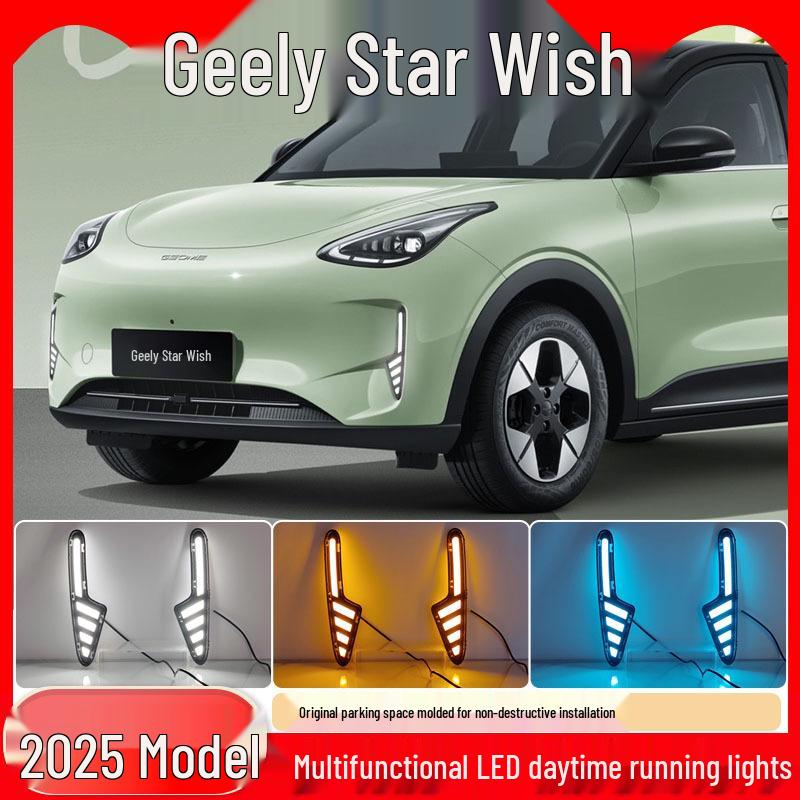 Совместимо с 25 моделями Geely Xingyuan: Специальные светодиодные дневные ходовые огни, динамические указатели поворота и передние противотуманные фары.
