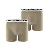 Дышащие облегающие трусы-боксеры с защитой от натирания, 2 пары, мужское нижнее белье цвета хаки 701220982-006