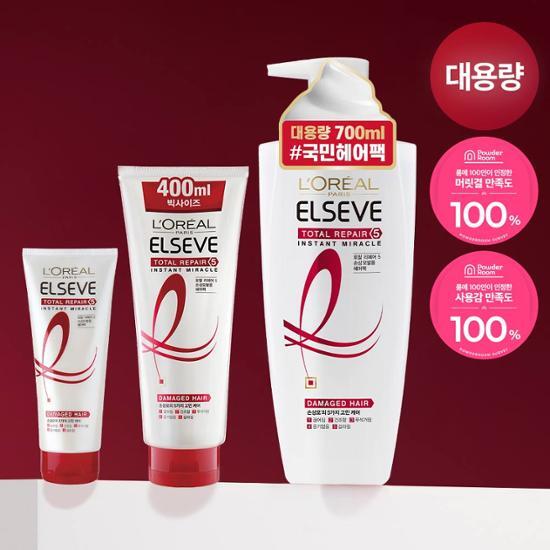 L'Oréal Paris Total Repair 5 Treatment Hair Pack 3 типа (Выберите 1)