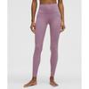 Брюки с высокой посадкой Align 28 Lavender Lux