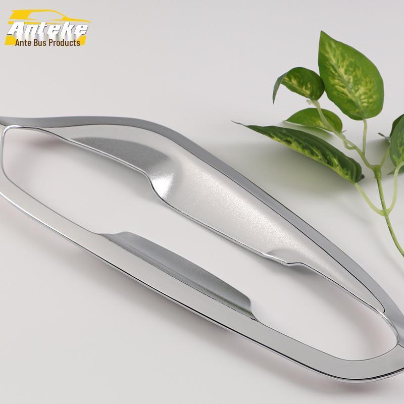 Mondeo Door Bowl Protective Film & Decorative Frame (13 Models), Anti-Scratch & Wear-Resistant Accessories.