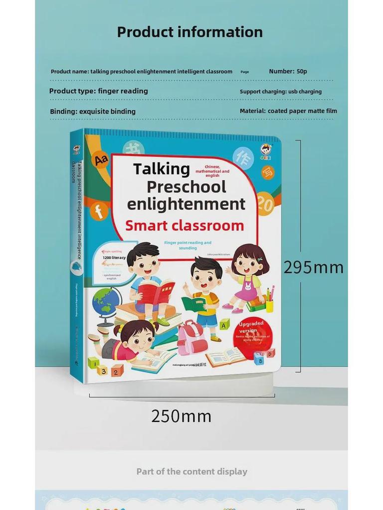 Little Confucian Literacy King: A Bilingual Early Education Book for Kids Transitioning from Kindergarten To Primary School