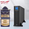 Онлайн-ИБП Kehua YTR3320-J Блок питания вилка CN (адаптер в комплекте)