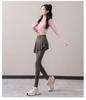 Women's Yoga Shark Pants with Attached Skirt - Quick-Dry, No Line, Autumn/Winter