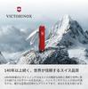 VICTORINOX Classic SD Classic Colors Green Tea Swiss Army Knife - Multi-functional Knife, Emergency Supplies, Outdoor Activities, Camping, Scissors