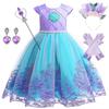 Mermaid Princess Dress with Accessories Premium Fabric 140cm 9-10 Years