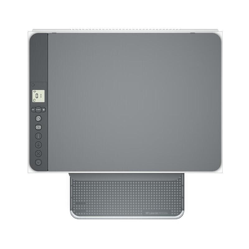 HP LaserJet M233dw Multifunction Laser Printer