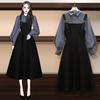 Large Size Women's Set Spring and Autumn Suit Women Fashion Shirt + Dress Female Two-piece