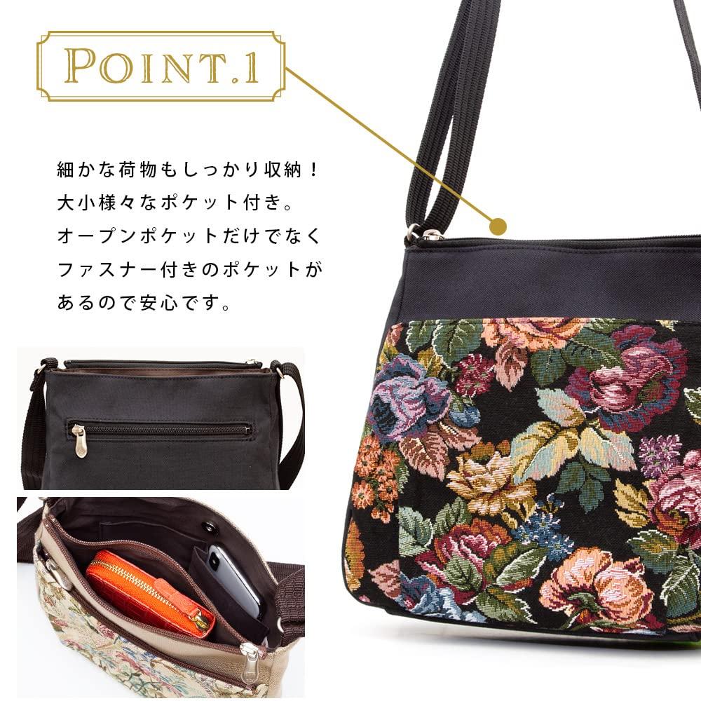 Создать Женская сумка через плечо Kiki, Легкая, Crossbody, Множество карманов, Сделано в Японии, Стиль кимоно, Креп с гобеленовым плетением, День матери, День рождения