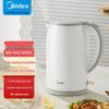 Midea Электрический чайник с двойными стенками, защитой от ожогов, 1,7 л, штепсель CN (адаптер в комплекте)