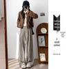 Petite Coffee Pinstripe Casual Women's Wide-Leg Pants, Drawstring High Waist, Relaxed Fit - Perfect for Spring & Autumn.