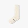 GCUT Logo Gold Socks_Ivory 7215284401