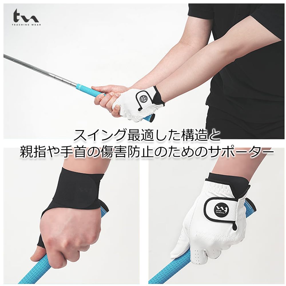 Поддержка запястья для гольфа Левая рука Правая рука Фиксированная повязка на запястье Защита большого пальца Мужчины Женщины Правая рука Мужчины [TW] (Для L-XL)