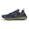 Reebok Zig Kinetica Concept_type2 Синий FW6705