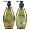 Ziyuan Sapindus Moisturizing & Nourishing Shampoo (2-Pack, 535ml)