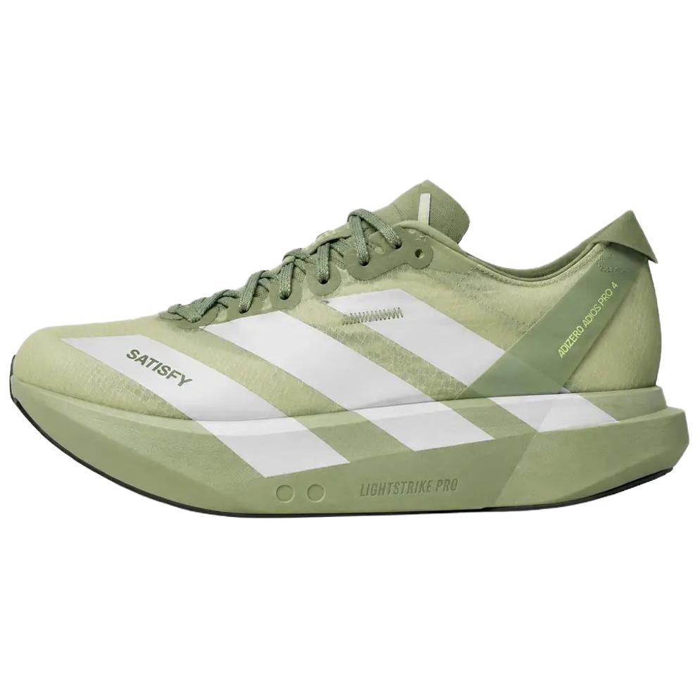 SATISFY x adidas Adizero Adios Pro 4 Палаточный зеленый Мужские кроссовки Желтый Матово-серебристый Волшебный лайм KH8441