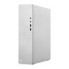 Lenovo IC Tower 08IAS10 U5 225 32GB 1TB INT NoOS