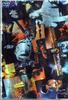 DVD BZ Однажды в Йокогаме Bz L BMBD5003 B VISION 2001 Япония Музыкальное видео Б/у