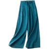 Women's Fashion Casual Solid Color Print Pants & Capris