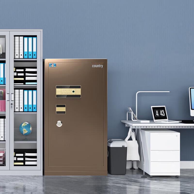 Tiger Zunhu Series Fingerprint Password Home Office Safe