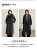 Double sided wool long coat