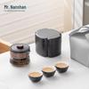Nanshan Portable Quick Guest Travel Tea Set