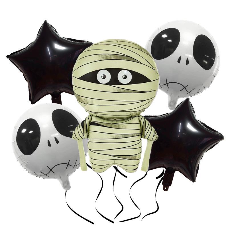 Halloween Themed Party Balloon Set Ghost Pumpkin Skull Bar Outdoor Scene Decoration Supplies