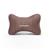 Car Seat Headrest Soft Suede Neck Pillow For Citroen C4 C3 C2 C1 DS3 Berlingo Xsara Picasso Auto Interior Accessories keychain UR8