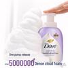Dove Foaming Shower Mousse & Liby Fragrant Liquid Bundle