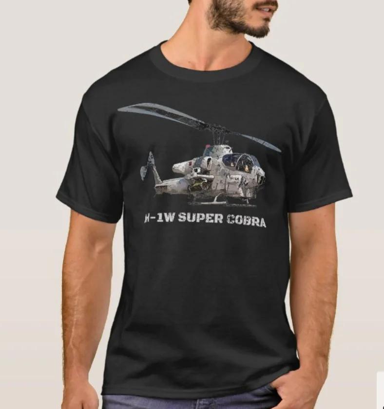 AH 1 Super Cobra Атакующий Боевой Вертолет Футболка Летняя Хлопок Короткий Рукав Круглый Вырез Мужская Футболка Новая S3XL