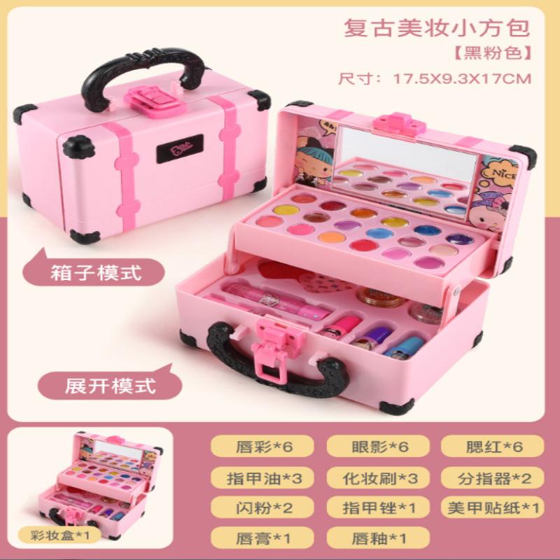 Принцесса косметический игрушечный костюм подарок на день рождения маленькой девочки роскошная специальная картина косметика коробка для девочек