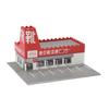 Магазин на обочине дороги TOMIX N Gauge, токийский дистрибьюторский центр обуви 4268, принадлежности для диорамы