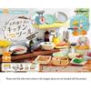 Petite Sample Kitchen Tools Set  1box  8pcs 