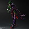 DC Comics Variant Play Arts Kai Joker PVC Action (Pre-painted Figure) [Used]