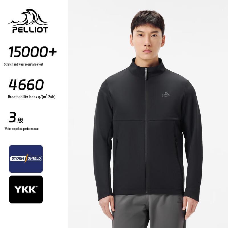 Pelliot Men's Windproof Warm Hooded Softshell Jacket